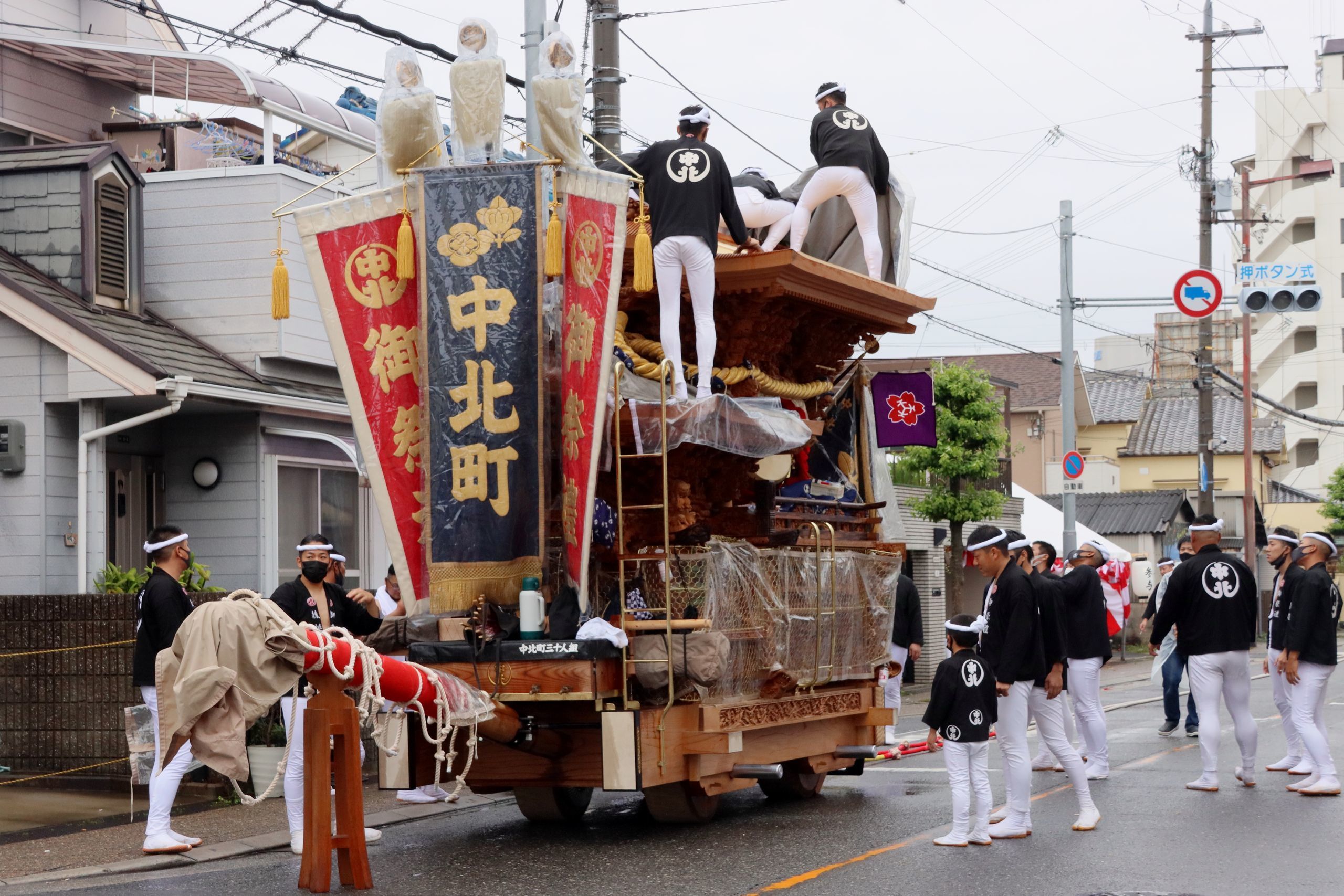 岸和田市 中北町 新調 記念誌 だんじり 旧市 やりまわし 祭 木彫 木下彫刻-