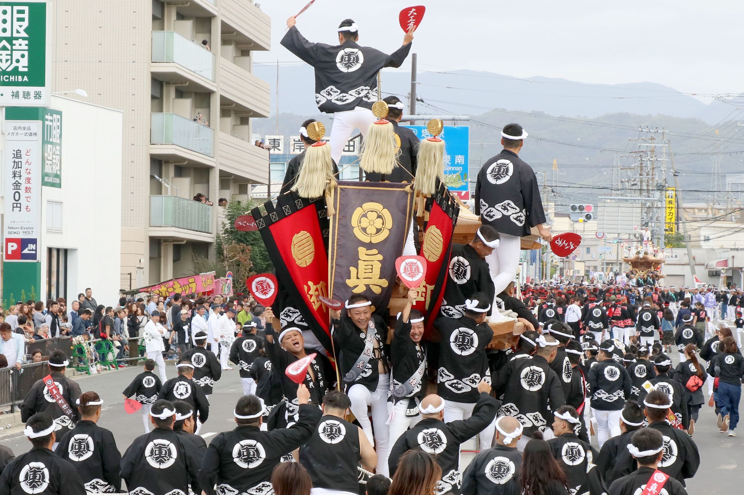 売れ筋 岸和田だんじり祭上町粗品＆祭礼年番冊子