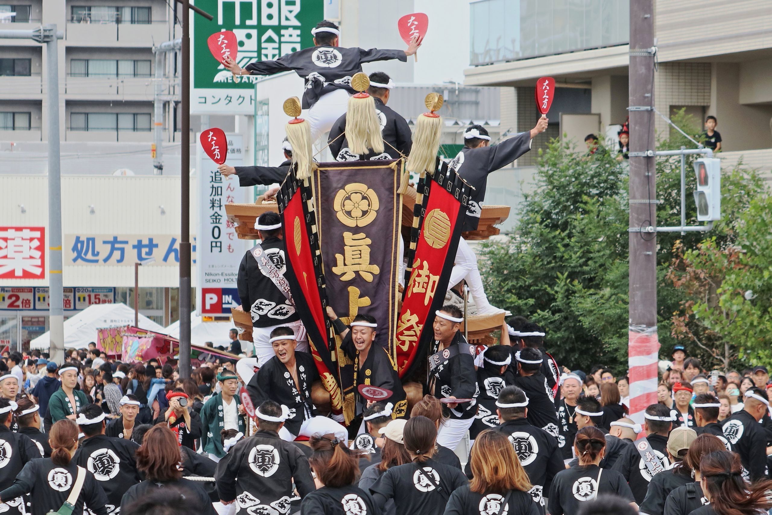 入手 年番冊子 岸和田 だんじり 祭 レア - 雑誌