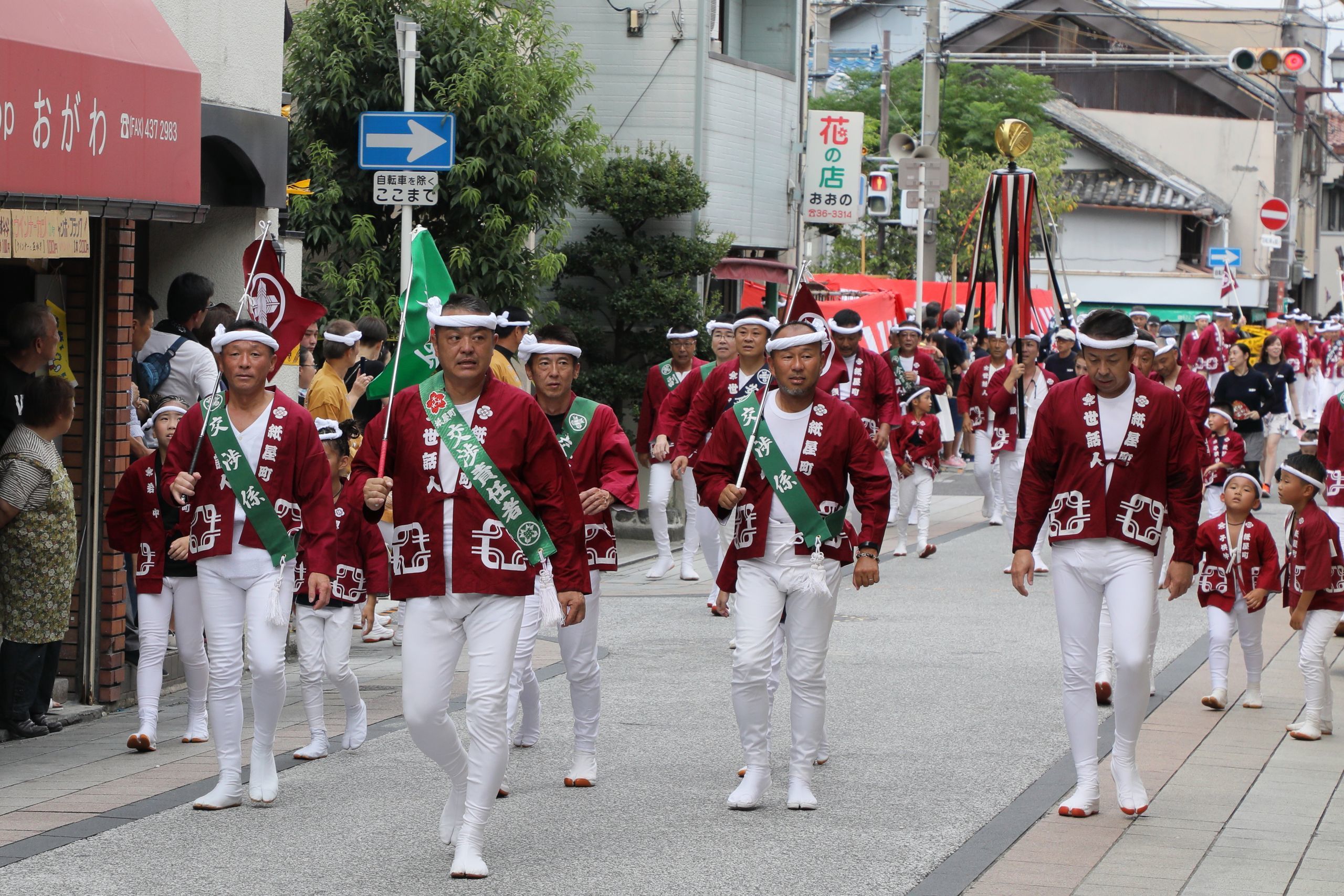 ２０１８年岸和田だんじり９月祭礼 （紙屋町）: 山河彩フォトブック