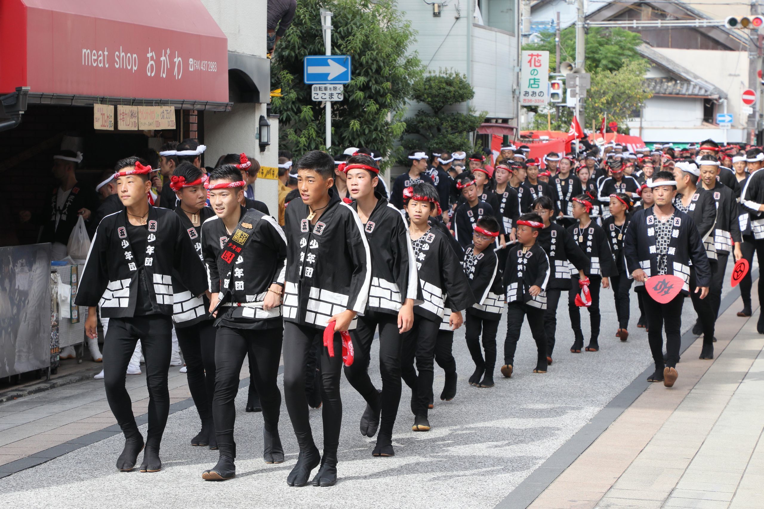 ２０１８年岸和田だんじり９月祭礼 （五軒屋町）: 山河彩フォトブック