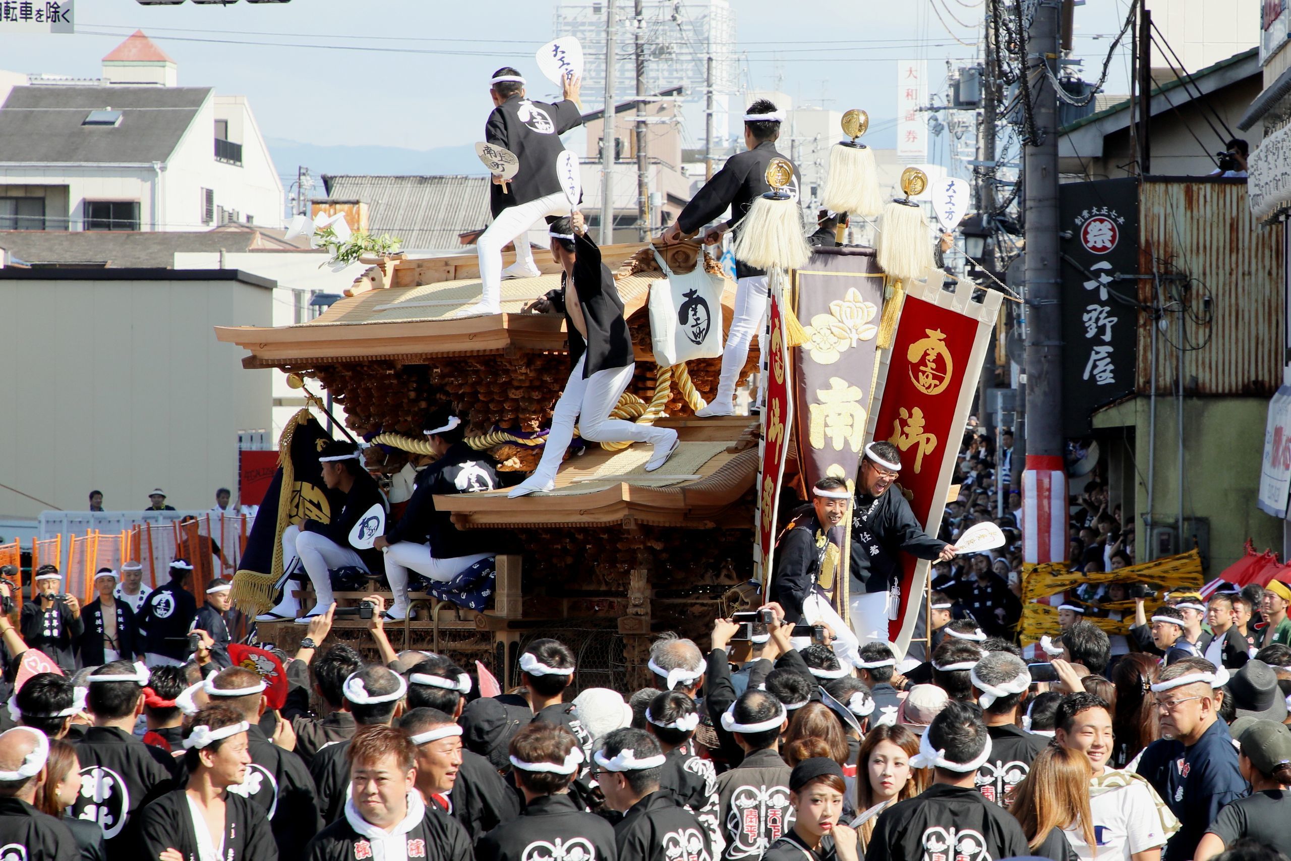 ２０１７年岸和田だんじり９月祭礼 南上町 山河彩フォトブック