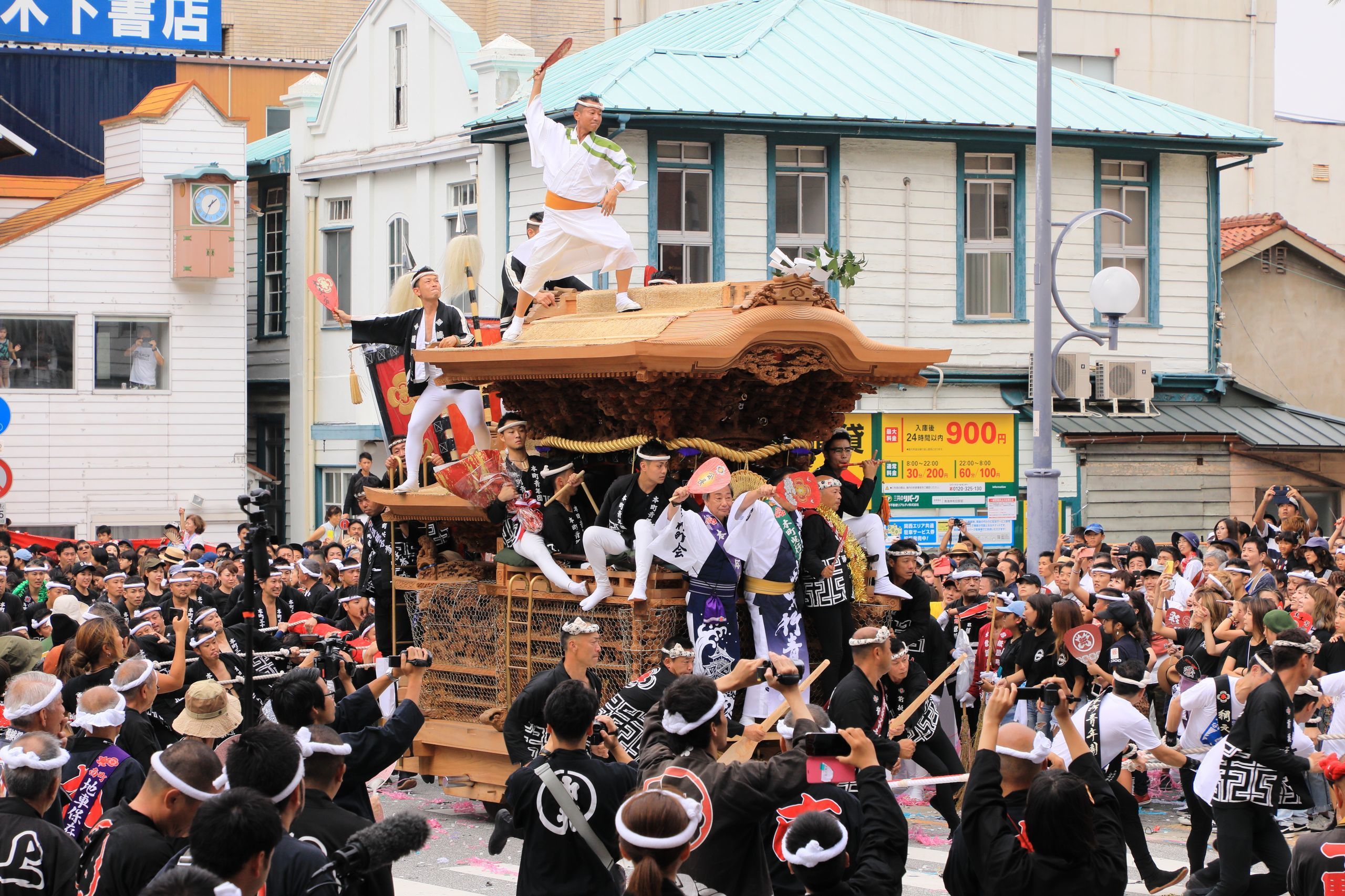 岸和田だんじり祭り 法被 並松町 130