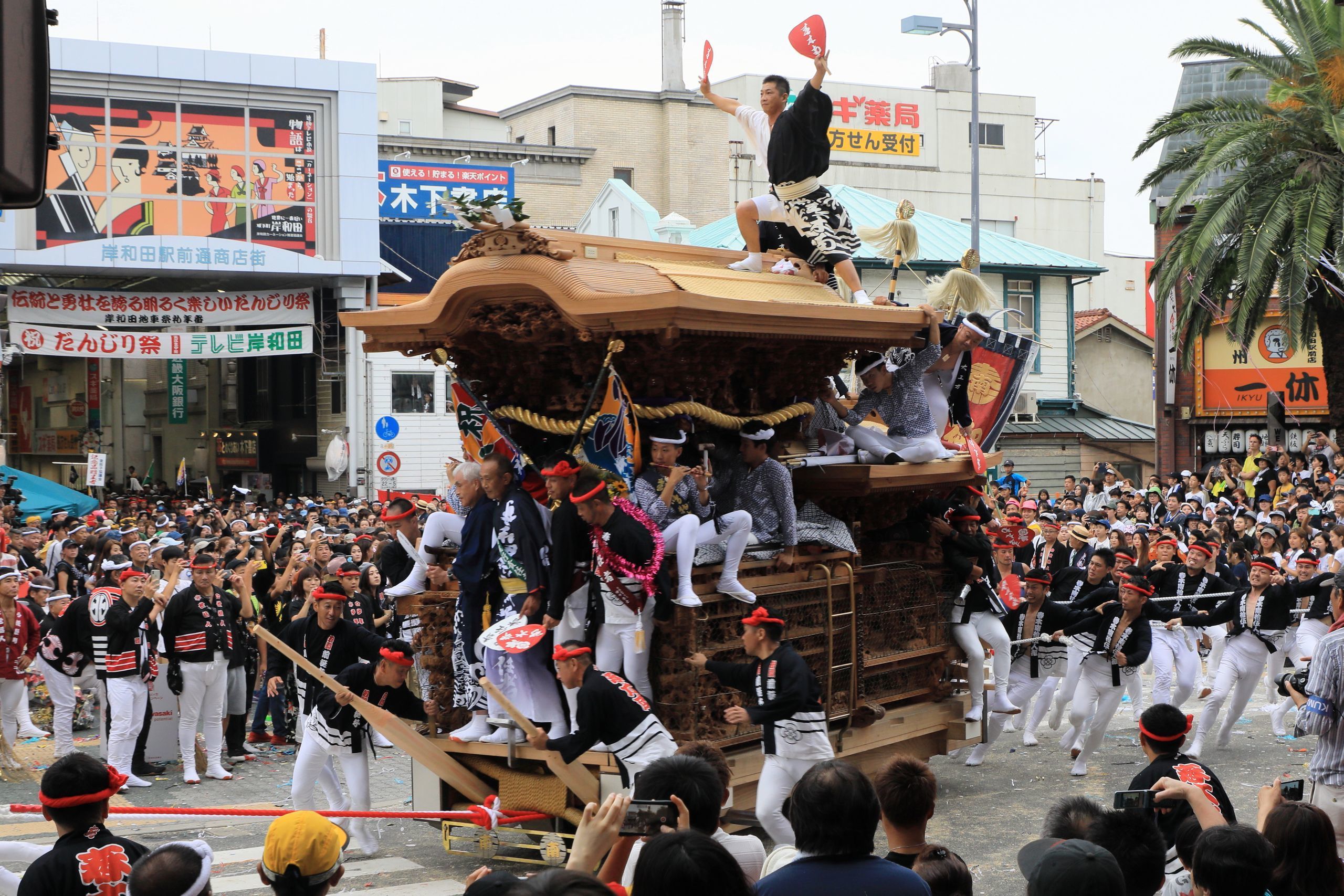 ２０１８年岸和田だんじり９月祭礼 春木南 山河彩フォトブック