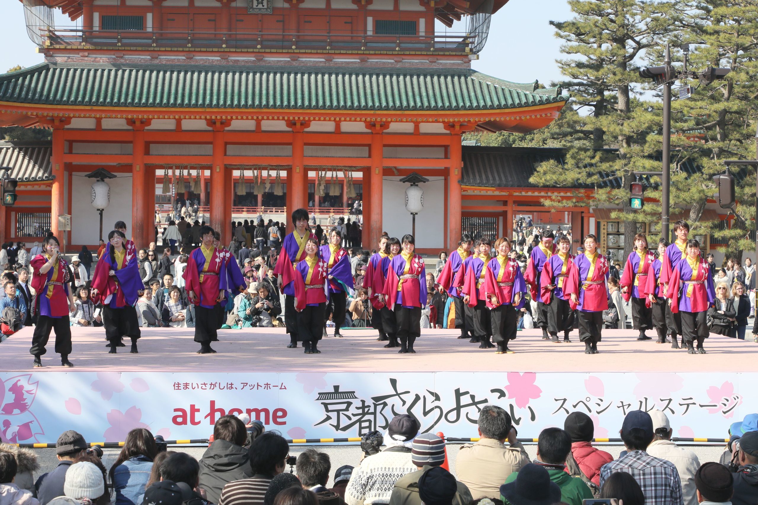 第１３回京都さくらよさこい 仁愛大学 我楽 がらく 山河彩フォトブック