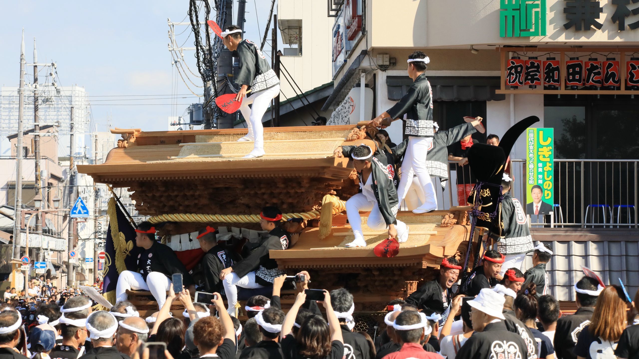 ２０１７年岸和田だんじり９月祭礼 大工町 山河彩フォトブック